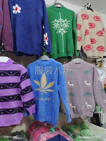 儿童包心莎毛衣 3-12岁年龄段  喜欢私聊-第8张图片