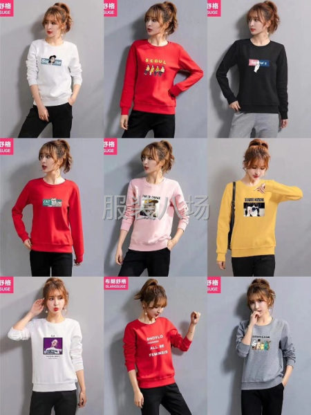 女装加绒加厚圆领卫衣新货到-第1张图片