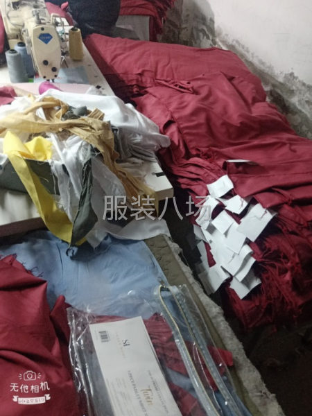 30人可以接四件套-第1张图片