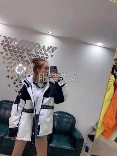 厂家直销供应一批，二批，爆款
《热发中::》三批淘宝店，拼多-第2张图片