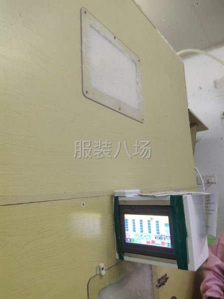急招流量机冲绒工一名-第1张图片
