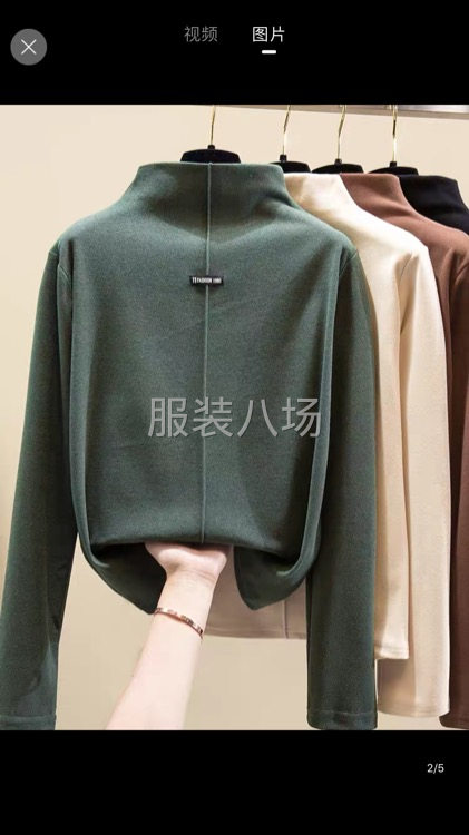 作坊承接各種打底針織衫加工、有哪位老板需要可以聯系我、-第1張圖片
