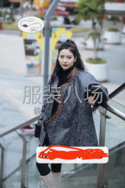 undefined - 藏服招车工3人。外发加工 - 图1