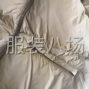 苏州 - 常熟市 - 虞山镇 - 招专业开口袋的，4元一件，量有...