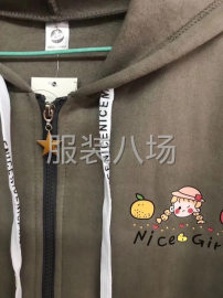 undefined - 女装拉链卫衣 - 图8