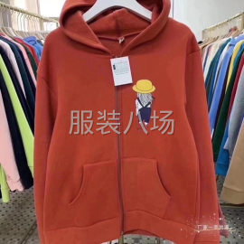 undefined - 女装拉链卫衣 - 图1