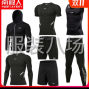 广州 - 番禺区 - 南村 - 专业生产瑜伽服急招四针六线2名...