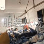 广州 - 海珠区 - 南洲 - 诚寻客户、长期合作