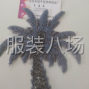 东莞市区 - 承接电脑绣花加工 欢迎老板前来...