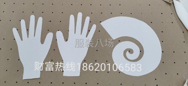 速裁全自动裁剪中心～承接：服装、鞋业帽子箱包、毛绒玩具、沙发-第4张图片