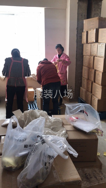 承接服装后整包装-第2张图片