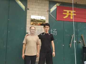 undefined - 河北魏县占北服装厂 - 图2