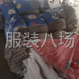 南通 - 通州 - 川姜 - 本公司大量招聘平车缝纫工