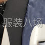 苏州 - 常熟市 - 找一个临时工，按件记钱