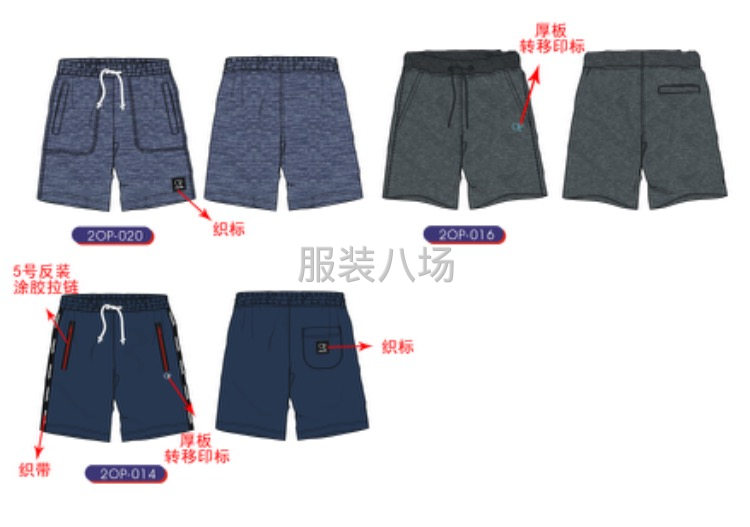 寻宁波及周边专业外销针织服装工厂-第3张图片