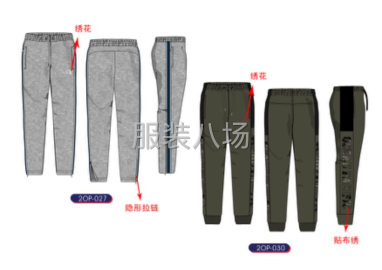 undefined - 寻宁波及周边专业外销针织服装工厂 - 图1