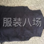 泉州 - 石狮市 - 灵秀 - 马甲单衣外发夫妻对