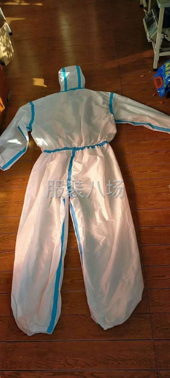 有40万防护服低价处理-第2张图片