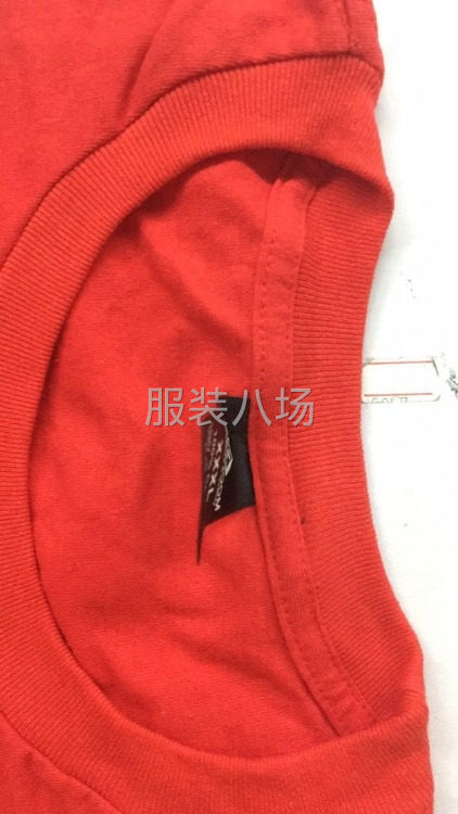 长期有货，纯色体恤批发6.5/件-第1张图片