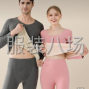 金华 - 东阳市 - 江北 - 德绒AB面套装女士男士求现货