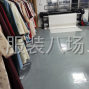 深圳 - 龙岗区 - 南湾 - 招服装车间杂工，剪线工