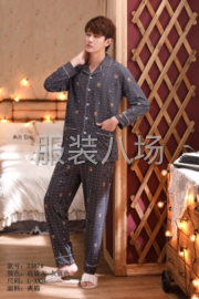 undefined - 睡衣家居服外发 - 图4