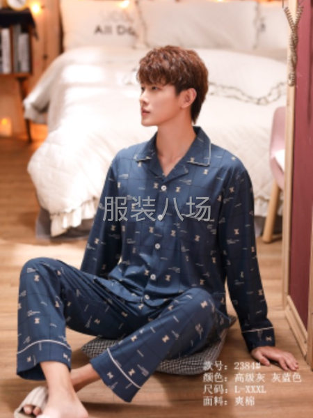 睡衣家居服外发-第1张图片