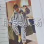 揭阳 - 普宁市周边 - 本厂长期生产男女家居服，自卖...