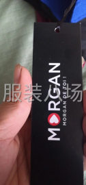 undefined - 女装品牌打底衫 - 图7