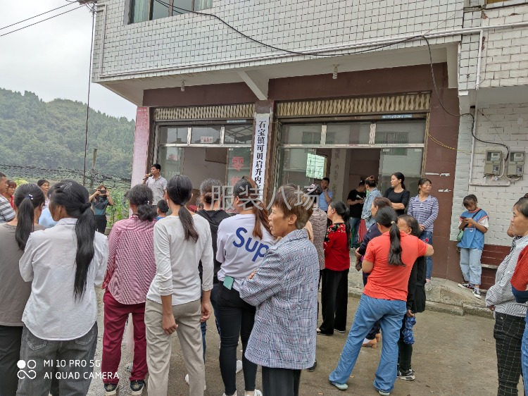 信息
泳衣，内衣，瑜伽服，男女装想回四川发展有资源联系-第1张图片