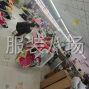 苏州 - 常熟市周边 - 承接裁片加工，专业做复合棉棉衣...