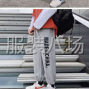 玉林市区 - 男装卫裤处理