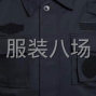 重慶市區 - 監獄承接服裝代加工