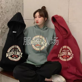 undefined - 女装大版落肩卫衣100件起批 - 图3