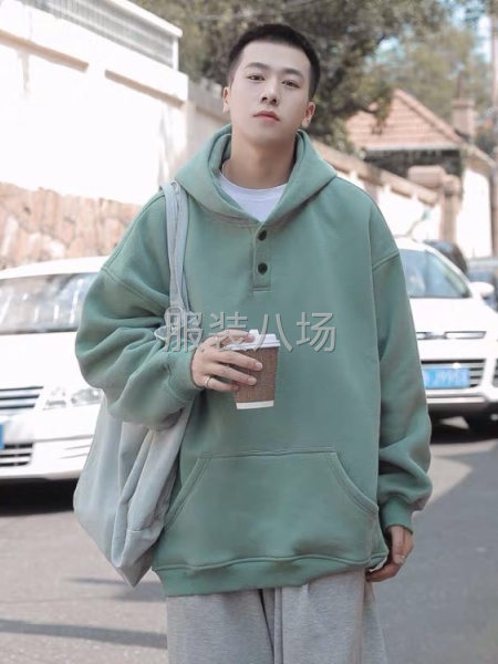 加工厂接单-第1张图片