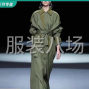 成都 - 郫都区 - 安靖 - 承接各类西服、大衣、风衣加工
