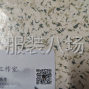 广州 - 海珠区 - 凤阳周边 - 工作室专业承接裁片或来料，也...