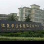 湖州 - 长兴县 - 太湖 - 找长期加工厂合作