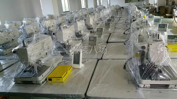 本店，厂家直销各种服装机械专机：电脑圆头锁眼机，电脑打组机，-第1张图片