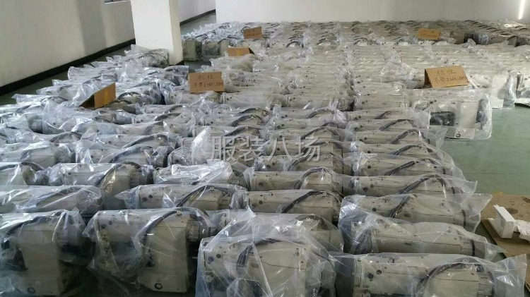 本店，厂家直销各种服装机械专机：电脑圆头锁眼机，电脑打组机，-第2张图片