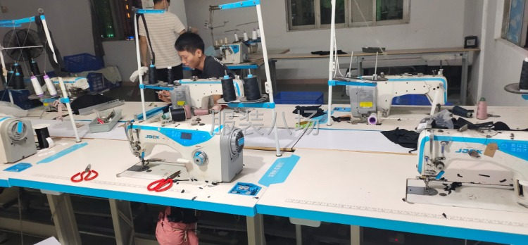 靚廠低價轉讓-第1張圖片