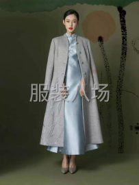 undefined - 旗袍手工学徒 - 图1