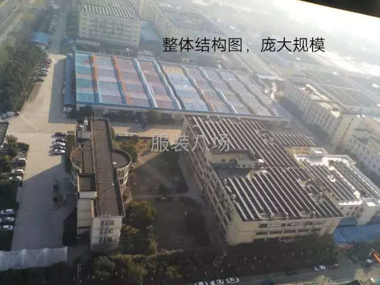工作环境优越，包食宿，宾馆式住宿楼-第3张图片