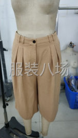 undefined - 招服装QC技术跟单一名，在外发工厂抽查半成品及产品品质 - 图3