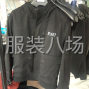杭州周邊 - 急招男裝高手，專做半精品派克服...