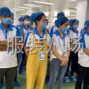 苏州市区 - 好又快！临工团队！...