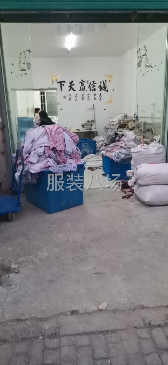 服装后道专业承接工作服，汉服，制服，时装等小订单整烫包装等等-第1张图片