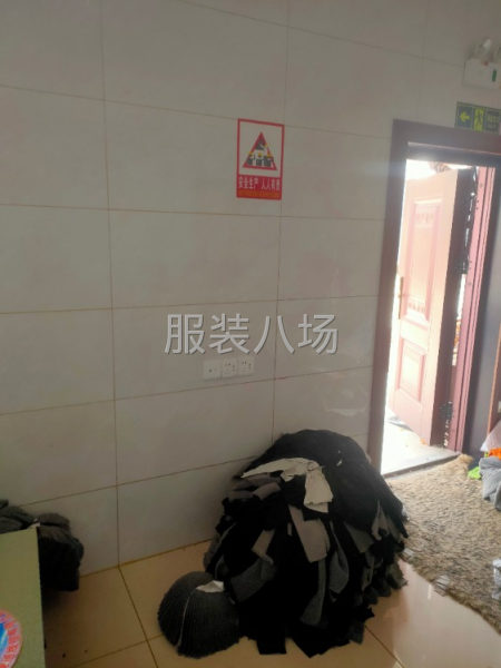 一間住房一間干活，最好是夫妻檔-第1張圖片