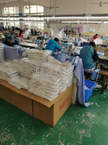 对外承接 劳保服  衬衣  加工-第2张图片