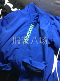 undefined - 这边有20人左右，有需要服装加工的朋友可以联系我，真宏服饰！ - 图1